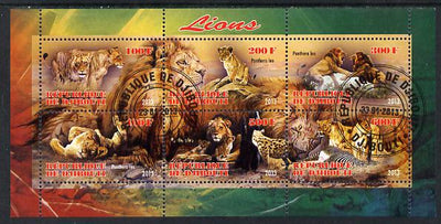 Djibouti 2013 Lions perf sheetlet containing 6 values fine cto used