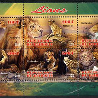 Djibouti 2013 Lions perf sheetlet containing 6 values unmounted mint