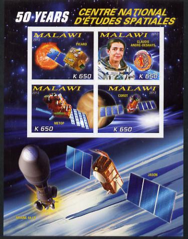 Malawi 2012 Space - 50th Anniversary of Centre for Space Studies #2 imperf sheetlet containing 4 values unmounted mint