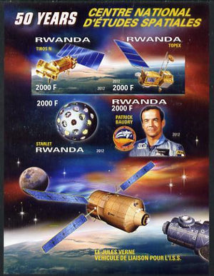 Rwanda 2012 Space - 50th Anniversary of Centre for Space Studies #2 imperf sheetlet containing 4 values unmounted mint