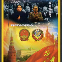 Rwanda 2013 Mao Tse-tung & Joseph Stalin perf deluxe sheet containing 1 value unmounted mint