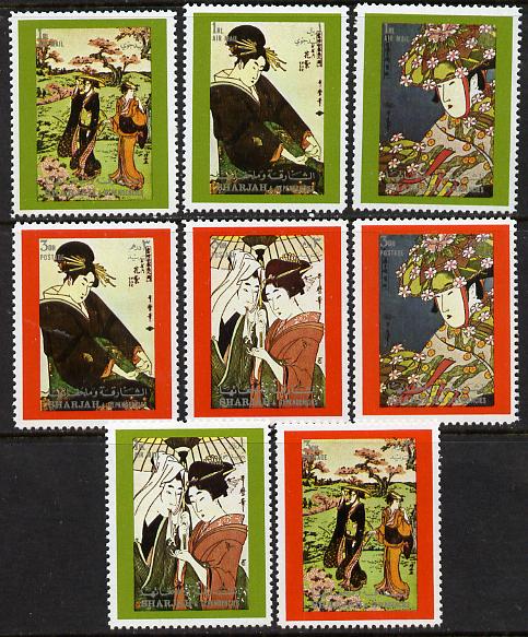 Sharjah 1970 Japanese Paintings set of 8 unmounted mint (Mi 602-609A)