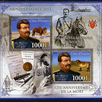 Ivory Coast 2013 Anniversaries - 125th Death Anniversary of Nikolai Przhevalsky perf sheetlet containing 2 values unmounted mint