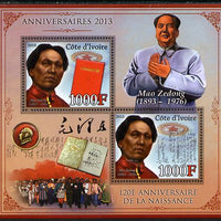 Ivory Coast 2013 Anniversaries - 120th Birth Anniversary of Mao Tse-tung perf sheetlet containing 2 values unmounted mint