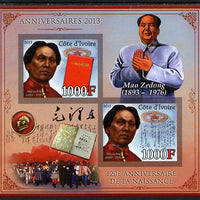 Ivory Coast 2013 Anniversaries - 120th Birth Anniversary of Mao Tse-tung imperf sheetlet containing 2 values unmounted mint