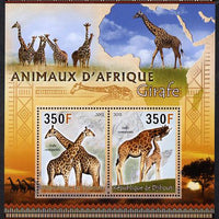 Djibouti 2013 Animals of Africa - Giraffes perf sheetlet containing 2 values unmounted mint