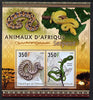 Djibouti 2013 Animals of Africa - Snakes perf sheetlet containing 2 values unmounted mint