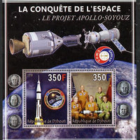 Djibouti 2013 Conquest of Space - Apollo-Soyuz Link-up perf sheetlet containing 2 values unmounted mint