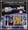 Djibouti 2013 Conquest of Space - Apollo-Soyuz Link-up imperf sheetlet containing 2 values unmounted mint