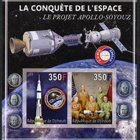 Djibouti 2013 Conquest of Space - Apollo-Soyuz Link-up imperf sheetlet containing 2 values unmounted mint