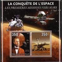 Djibouti 2013 Conquest of Space - First Missions to Mars perf sheetlet containing 2 values unmounted mint