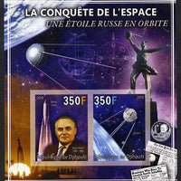 Djibouti 2013 Conquest of Space - Sputnik imperf sheetlet containing 2 values unmounted mint