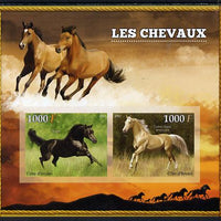 Ivory Coast 2013 Horses imperf sheetlet containing two values unmounted mint