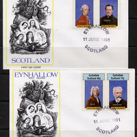 Eynhallow 1981 Composers (Mozart, Strauss, Bach & Tchaikovski) perf set of 4 on two illustrated covers with first day cancels