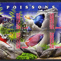 Congo 2013 Fish perf sheetlet containing six values fine cto used