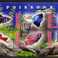 Congo 2013 Fish perf sheetlet containing six values unmounted mint