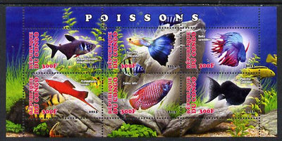 Congo 2013 Fish perf sheetlet containing six values unmounted mint