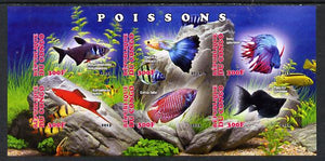 Congo 2013 Fish imperf sheetlet containing six values unmounted mint