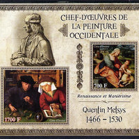 Ivory Coast 2013 Art Masterpieces from the Western World - Renaissance & Mannerism - Quentin Metsys perf sheetlet containing 2 values unmounted mint