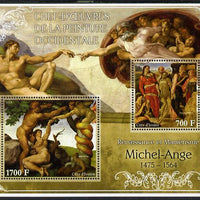 Ivory Coast 2013 Art Masterpieces from the Western World - Renaissance & Mannerism - Michelangelo perf sheetlet containing 2 values unmounted mint