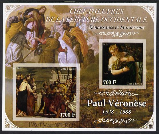 Ivory Coast 2013 Art Masterpieces from the Western World - Renaissance & Mannerism - Paul Veronese imperf sheetlet containing 2 values unmounted mint