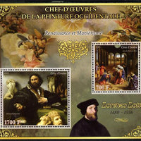 Ivory Coast 2013 Art Masterpieces from the Western World - Renaissance & Mannerism - Lorenzo Lotto perf sheetlet containing 2 values unmounted mint