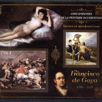 Ivory Coast 2013 Art Masterpieces from the Western World - Rococo & Neoclassicism - Francisco Goya perf sheetlet containing 2 values unmounted mint