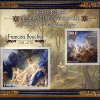 Ivory Coast 2013 Art Masterpieces from the Western World - Rococo & Neoclassicism - Francois Boucher imperf sheetlet containing 2 values unmounted mint