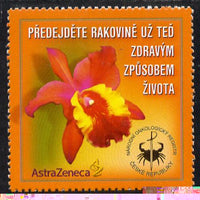 Cinderella - Czech Republic 2000 (?) Anti Cancer undenominated self-adhesive label unmounted mint