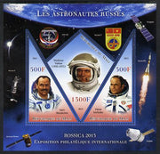 Mali 2013 Rossica Stamp Exhibition - Russian Astronauts #25 perf sheetlet containing 3 values (2 triangulars & one diamond shaped) unmounted mint
