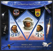 Mali 2013 Rossica Stamp Exhibition - Russian Astronauts #25 imperf sheetlet containing 3 values (2 triangulars & one diamond shaped) unmounted mint