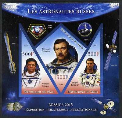 Mali 2013 Rossica Stamp Exhibition - Russian Astronauts #28 imperf sheetlet containing 3 values (2 triangulars & one diamond shaped) unmounted mint