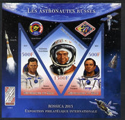 Mali 2013 Rossica Stamp Exhibition - Russian Astronauts #29 imperf sheetlet containing 3 values (2 triangulars & one diamond shaped) unmounted mint