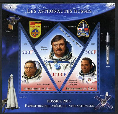 Mali 2013 Rossica Stamp Exhibition - Russian Astronauts #30 perf sheetlet containing 3 values (2 triangulars & one diamond shaped) unmounted mint