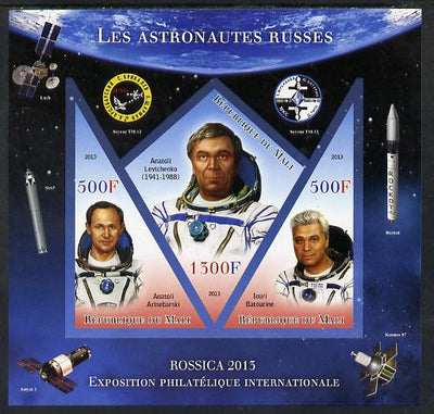 Mali 2013 Rossica Stamp Exhibition - Russian Astronauts #31 imperf sheetlet containing 3 values (2 triangulars & one diamond shaped) unmounted mint