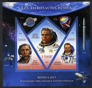 Mali 2013 Rossica Stamp Exhibition - Russian Astronauts #32 imperf sheetlet containing 3 values (2 triangulars & one diamond shaped) unmounted mint