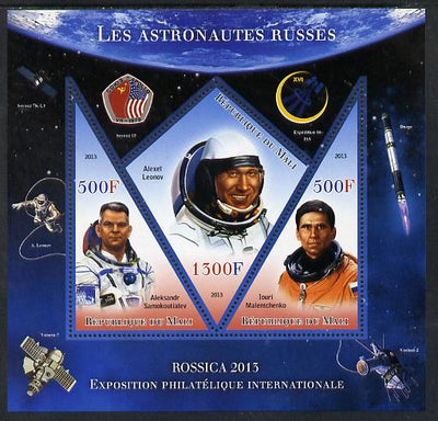 Mali 2013 Rossica Stamp Exhibition - Russian Astronauts #33 perf sheetlet containing 3 values (2 triangulars & one diamond shaped) unmounted mint