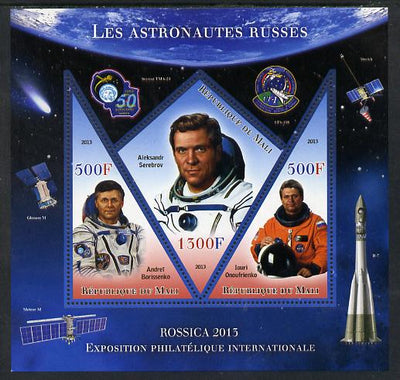 Mali 2013 Rossica Stamp Exhibition - Russian Astronauts #35 perf sheetlet containing 3 values (2 triangulars & one diamond shaped) unmounted mint