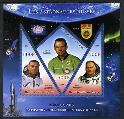Mali 2013 Rossica Stamp Exhibition - Russian Astronauts #36 perf sheetlet containing 3 values (2 triangulars & one diamond shaped) unmounted mint