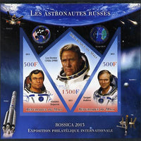 Mali 2013 Rossica Stamp Exhibition - Russian Astronauts #38 perf sheetlet containing 3 values (2 triangulars & one diamond shaped) unmounted mint