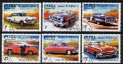 Cuba 2002 Cars set of 6 fine cto used SG 4653-58