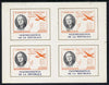 Ecuador 1949 Roosevelt imperf m/sheet comprising block of 4 of 60c Airmail inscribed 'Vicepresidencia' at foot.,These sheets were originally officially authorised for Government use but later their validity was disclaimed.