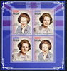 Madagascar 2013 Tribute to Margaret Thatcher perf sheetlet containing 4 values unmounted mint