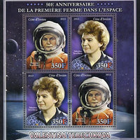 Ivory Coast 2013 50th Anniversary of First Woman in Space perf sheetlet containing 4 values unmounted mint