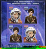 Madagascar 2013 50th Anniversary of First Woman in Space imperf sheetlet containing 4 values unmounted mint