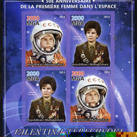 Madagascar 2013 50th Anniversary of First Woman in Space imperf sheetlet containing 4 values unmounted mint