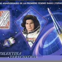 Madagascar 2013 50th Anniversary of First Woman in Space perf s/sheet containing Diamond Shaped value unmounted mint