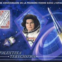 Madagascar 2013 50th Anniversary of First Woman in Space imperf s/sheet containing Diamond Shaped value unmounted mint