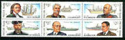 Russia 1993 300 Years of Russian Fleet se-tenant block of 6 unmounted mint, SG 6434-39, Mi 334-39