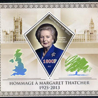 Mali 2013 Tribute to Margaret Thatcher perf s/sheet containing Diamond Shaped value unmounted mint